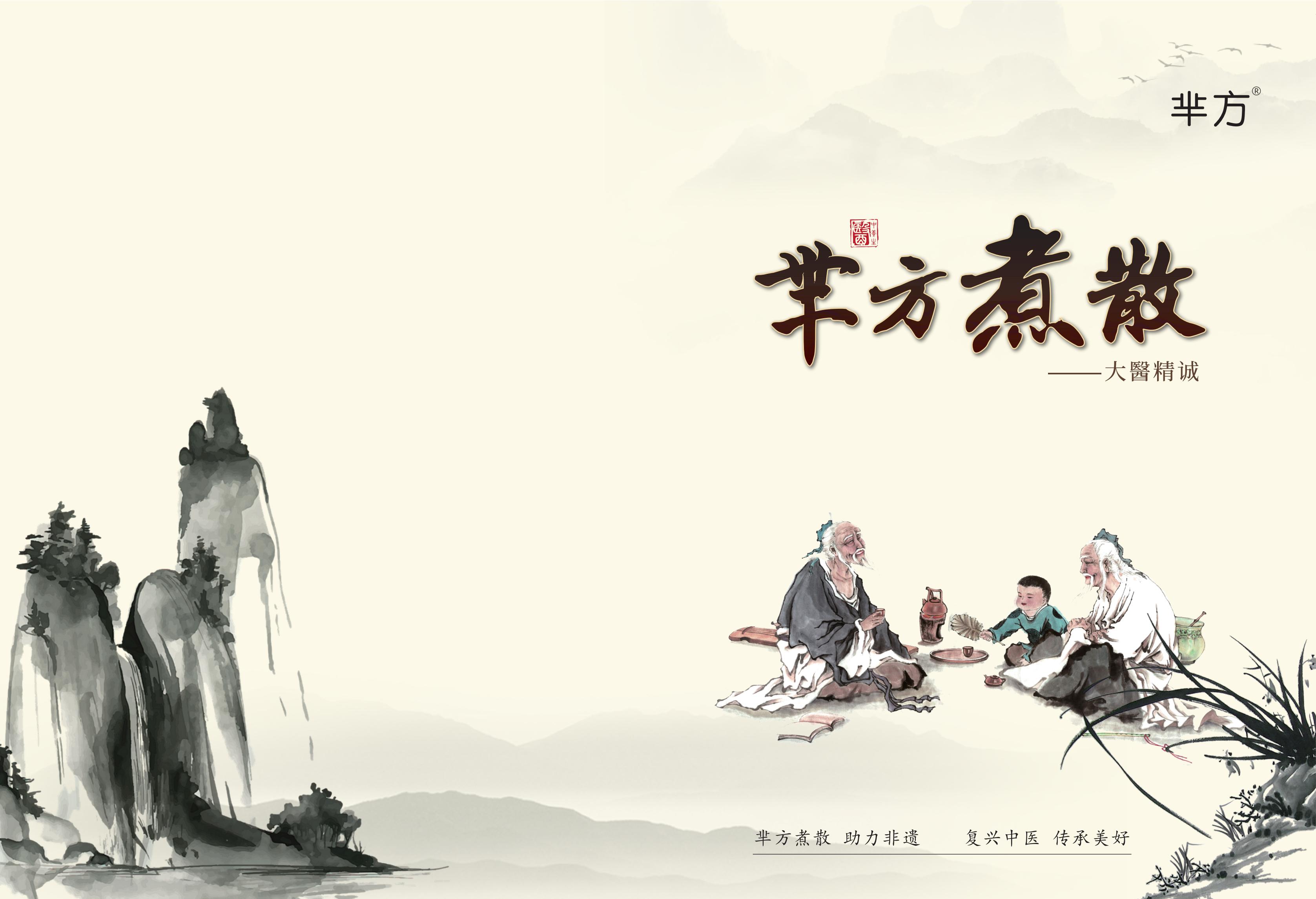 完整的人體穴位圖與功效（果斷收藏）