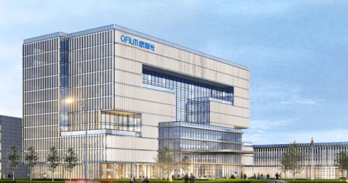 杭州新迪與歐菲光達成戰略合作協議，助力軟件創新發展